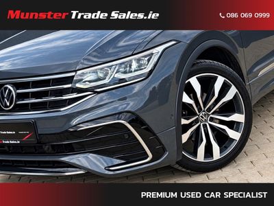 2021 Volkswagen Tiguan