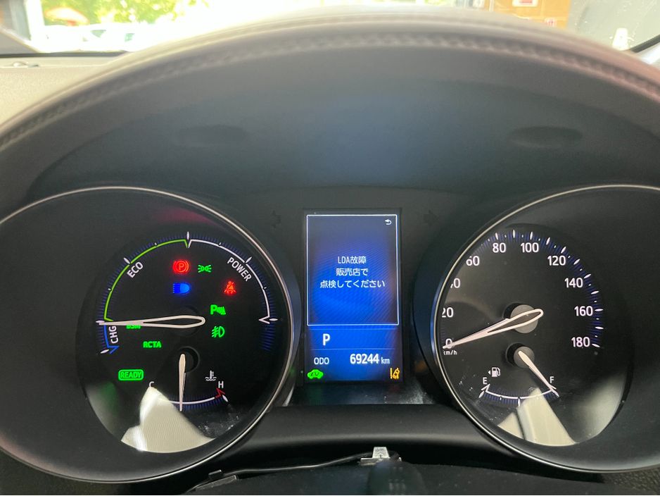 2018 Toyota C-HR