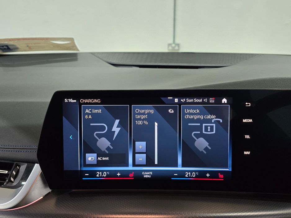 2023 BMW 2 Series Active Tourer