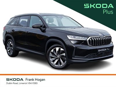 2026 Skoda Kodiaq