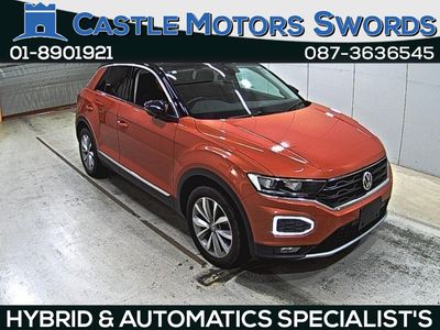 2020 Volkswagen T-Roc