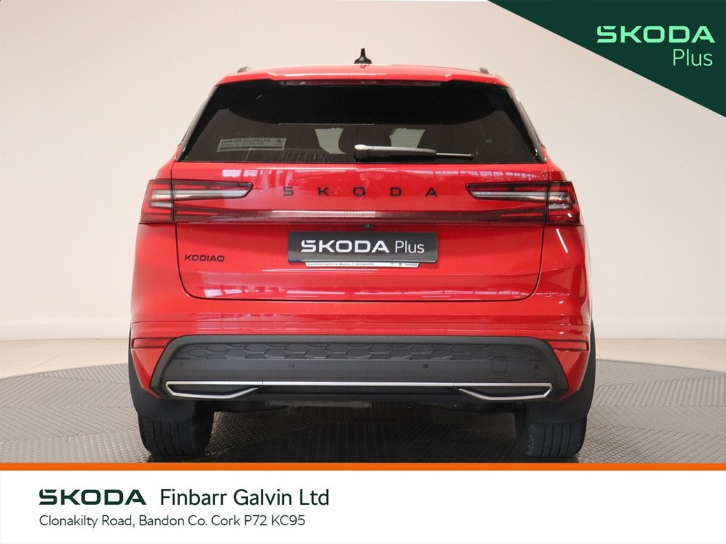 2026 Skoda Kodiaq