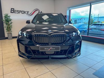 2025 BMW X5