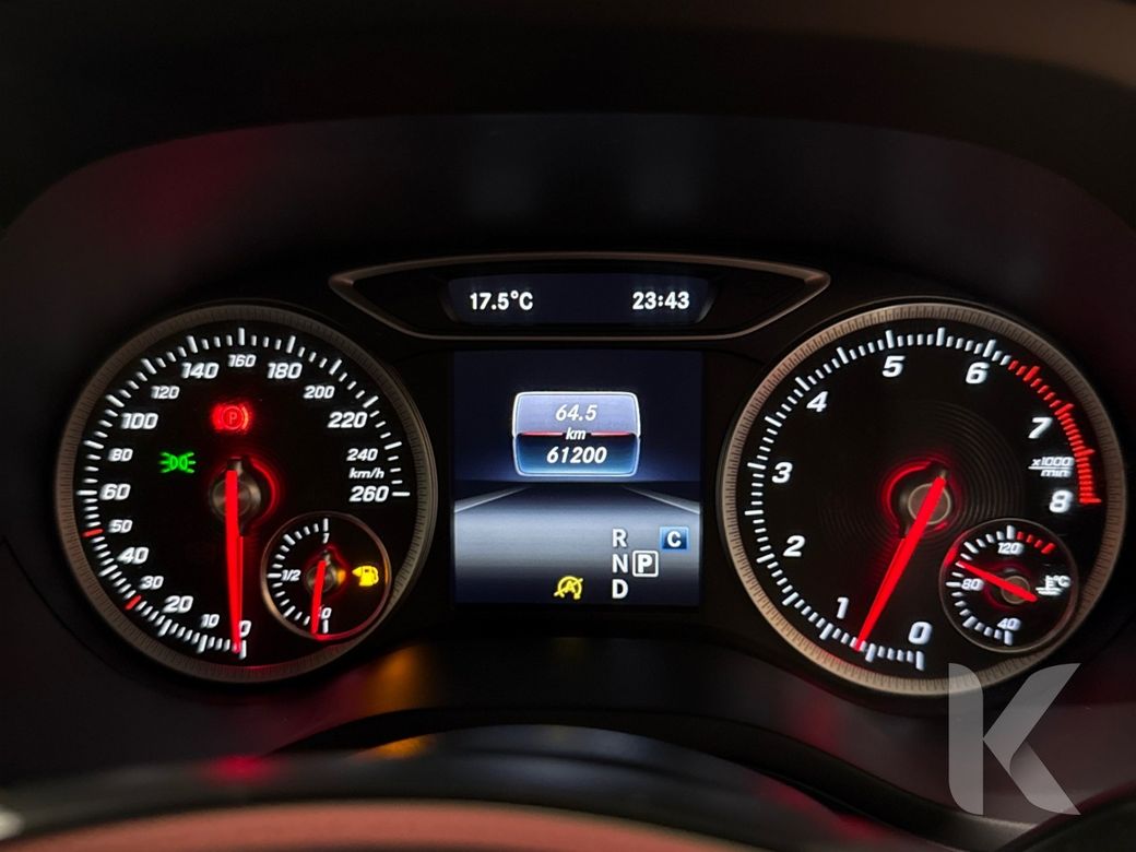 2017 Mercedes-Benz B Class