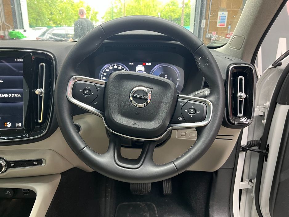 2021 Volvo XC40