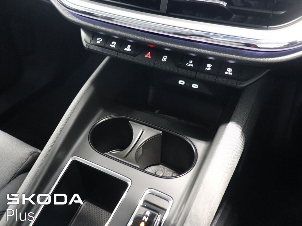 2023 Skoda Enyaq