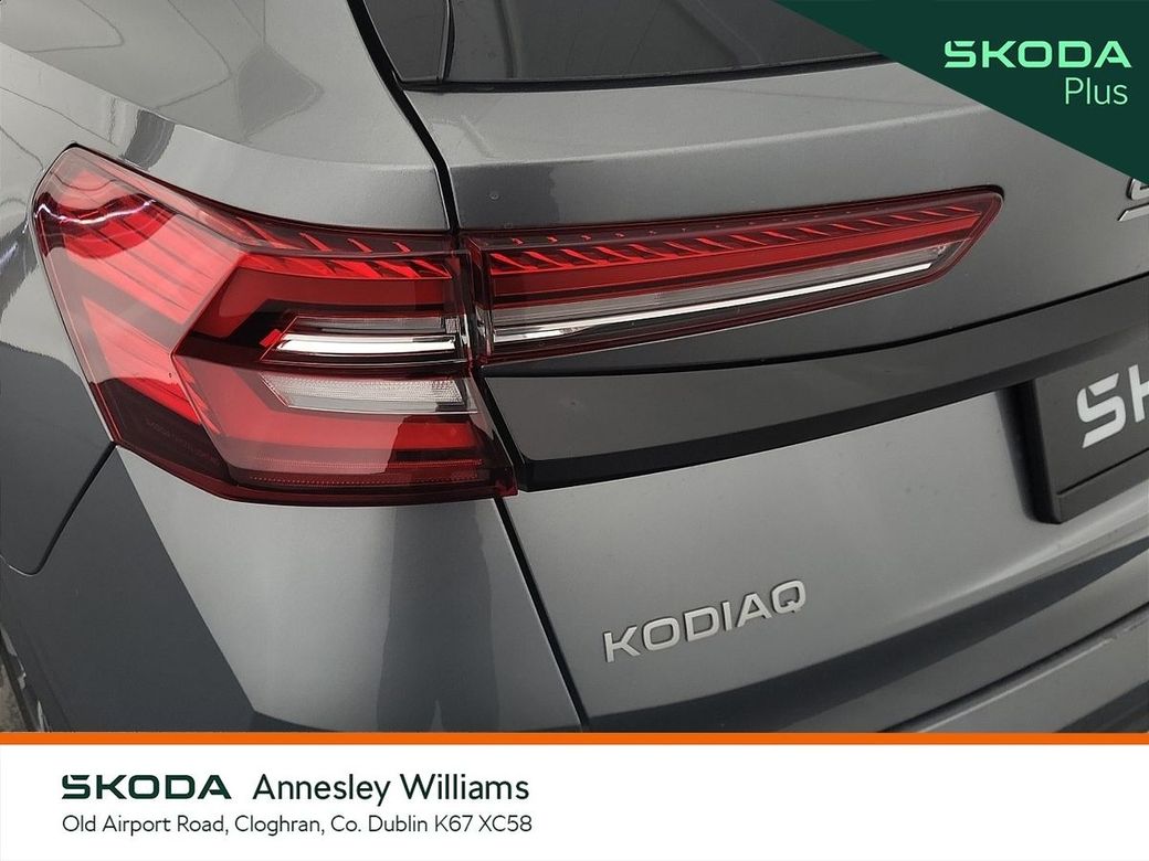 2025 Skoda Kodiaq