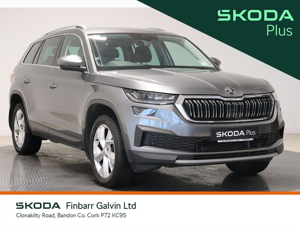 2024 Skoda Kodiaq