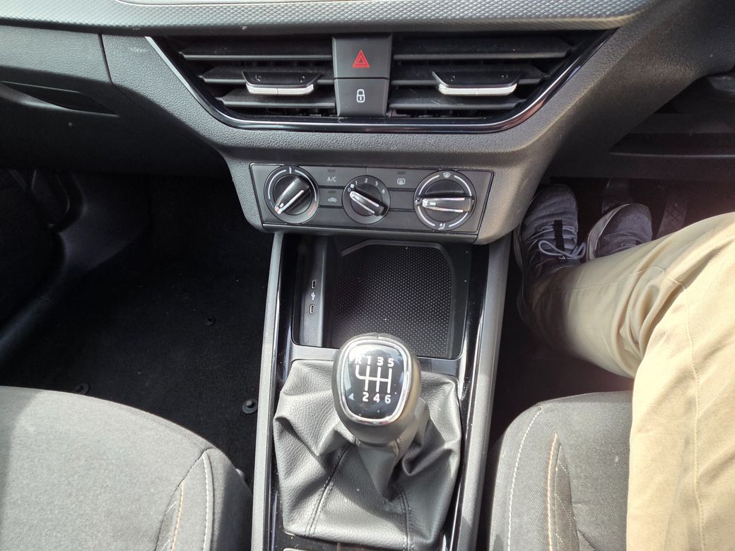 2023 Skoda Kamiq