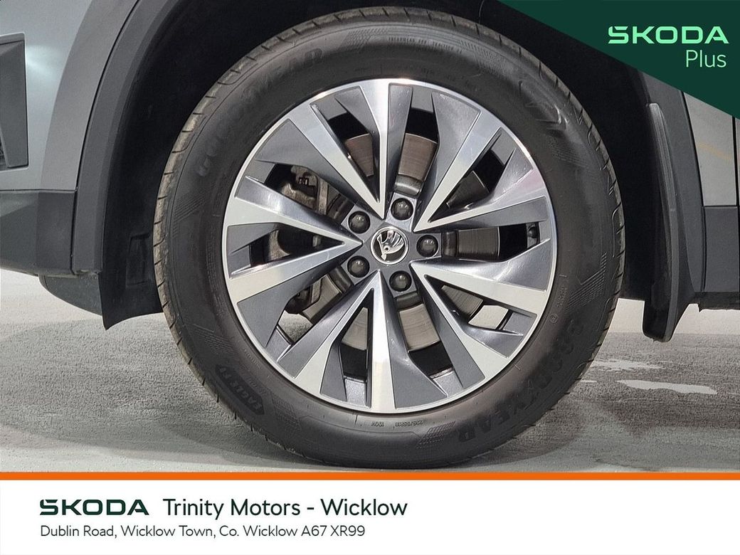 2024 Skoda Kodiaq