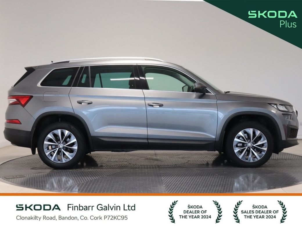 2022 Skoda Kodiaq