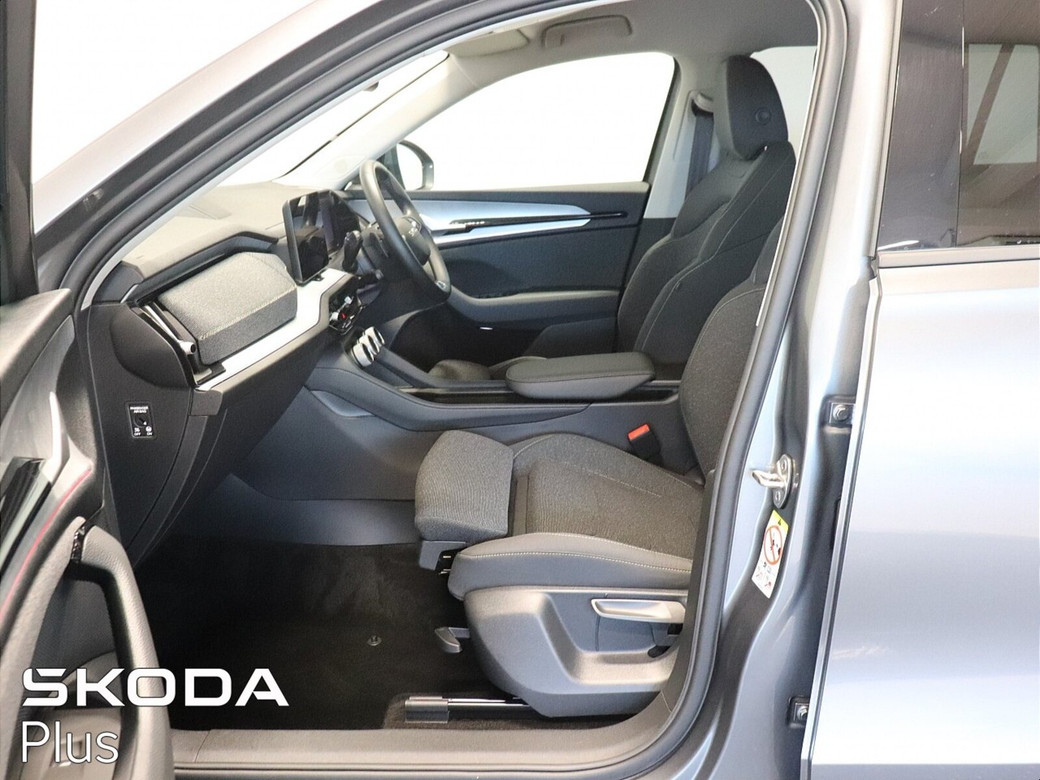 2026 Skoda Kodiaq
