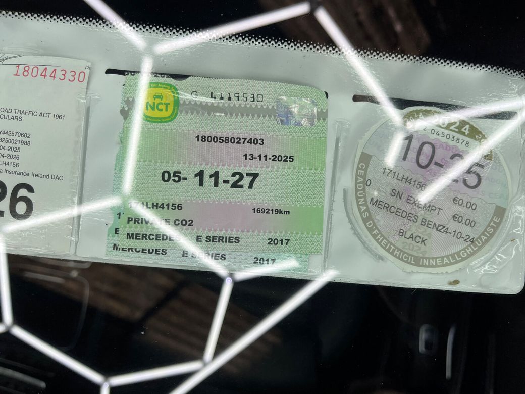 2017 Mercedes-Benz E Class