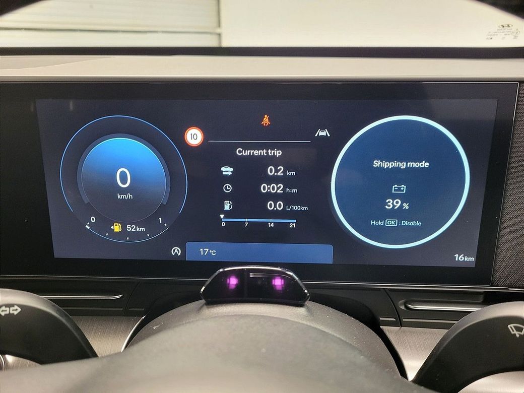 2026 Hyundai Kona