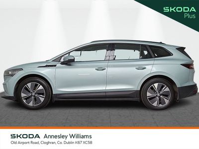 2023 Skoda Enyaq