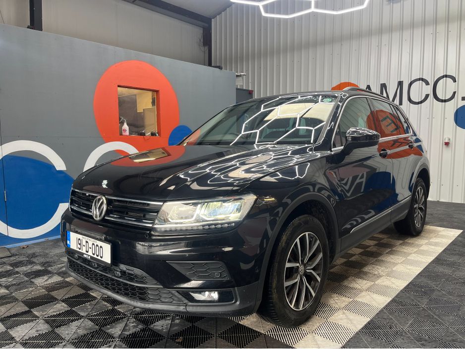 2019 Volkswagen Tiguan