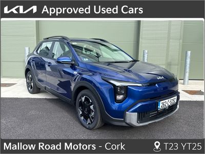 2026 Kia Stonic