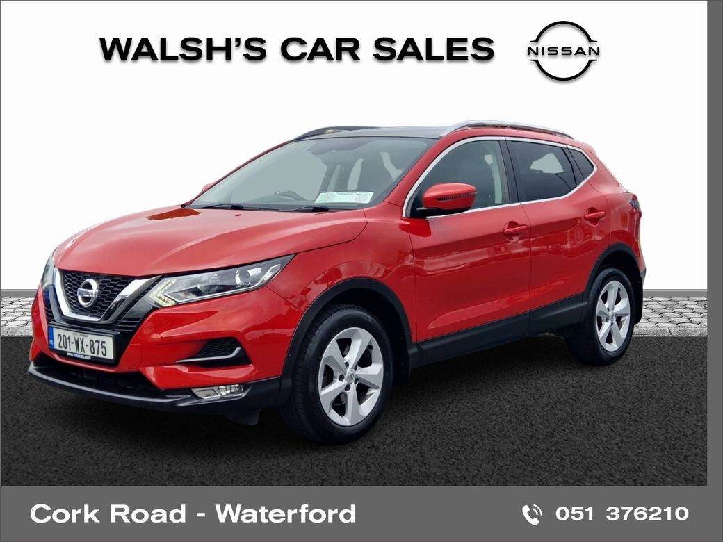 2020 Nissan Qashqai
