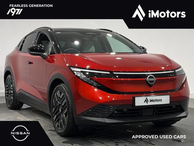 2026 Nissan Leaf