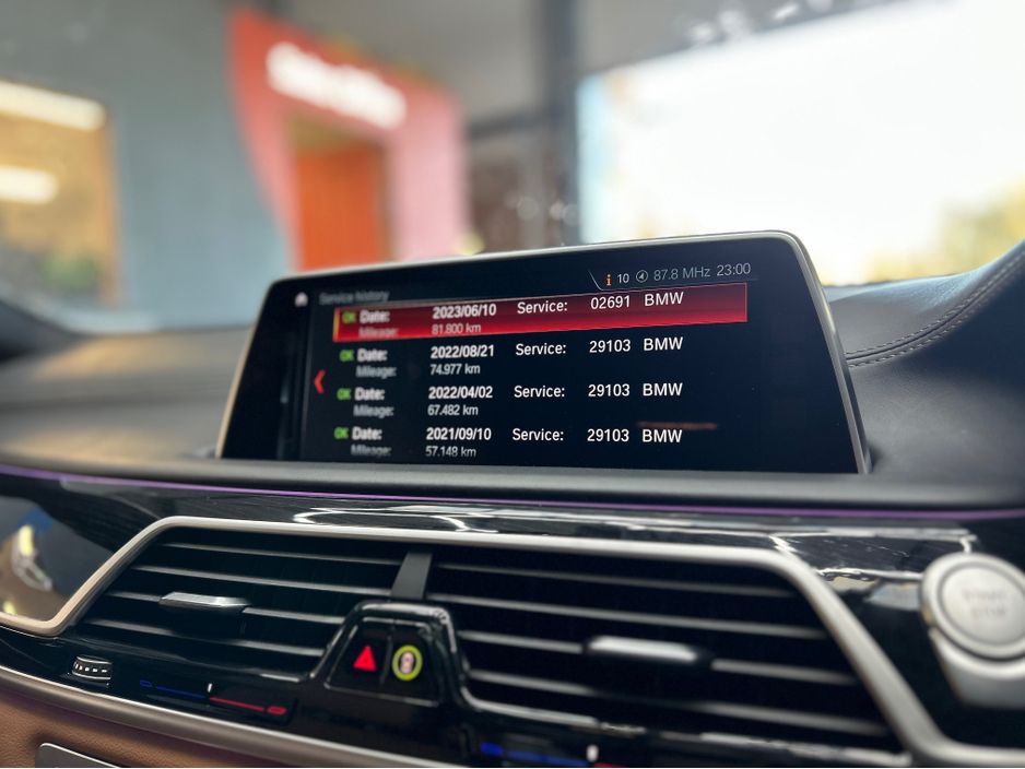 2018 BMW 7 Series