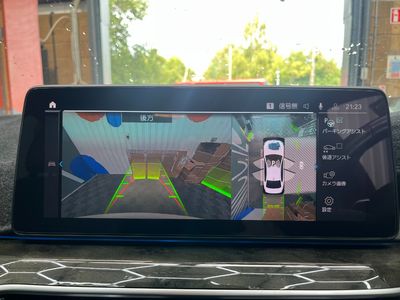 2020 BMW 5 Series