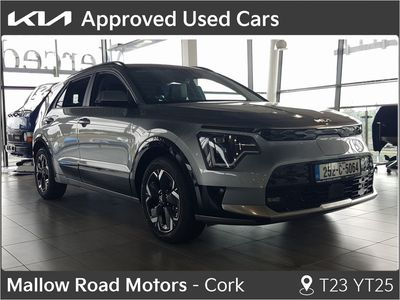 2025 Kia Niro