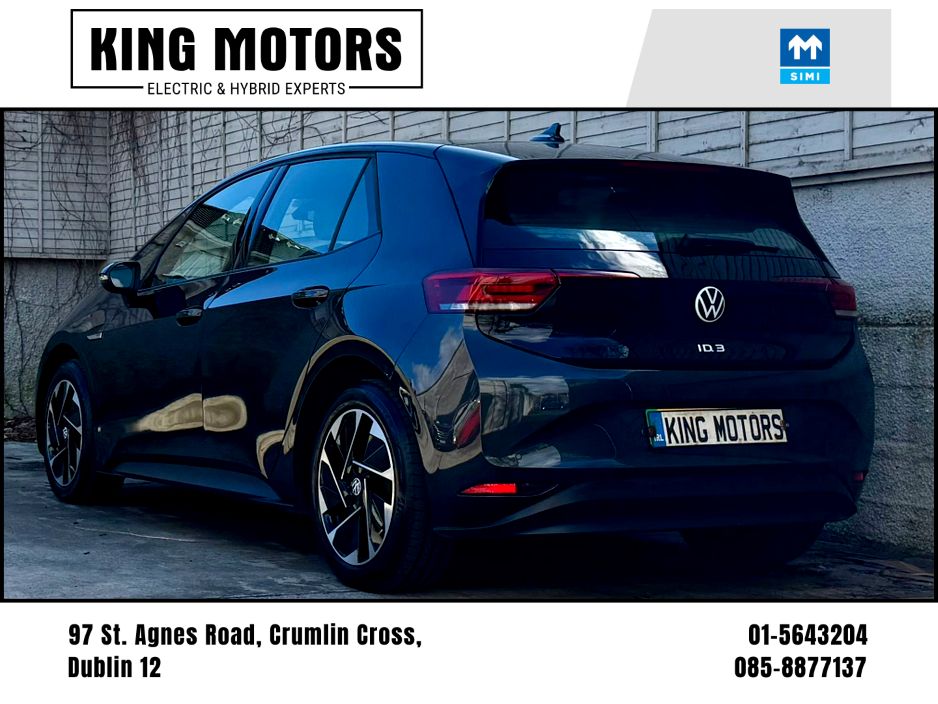 2023 Volkswagen ID.3