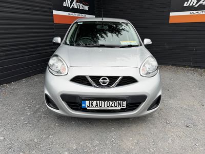 2020 Nissan Micra