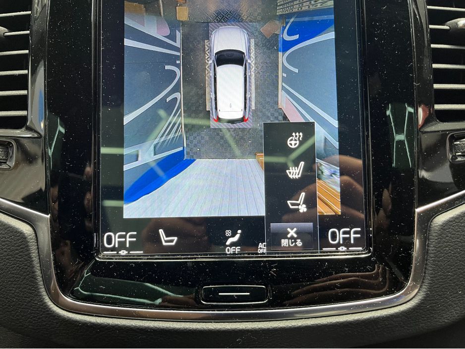 2021 Volvo XC90