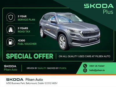 2023 Skoda Kodiaq