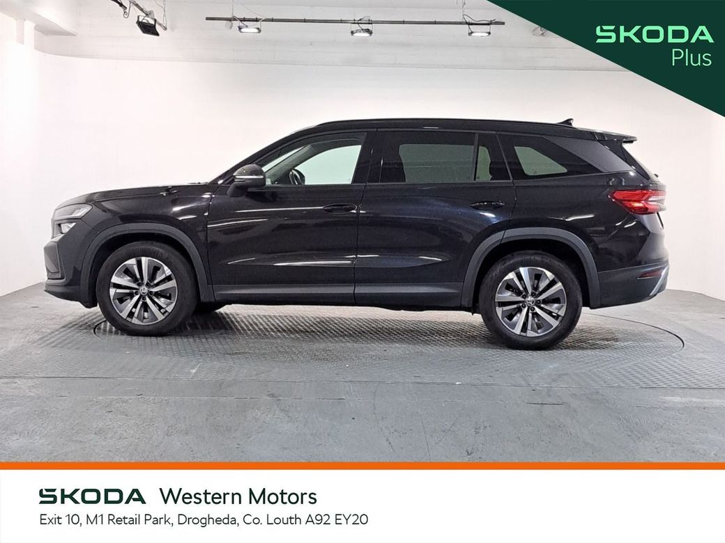 2024 Skoda Kodiaq