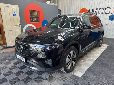 2023 Mercedes-Benz EQB