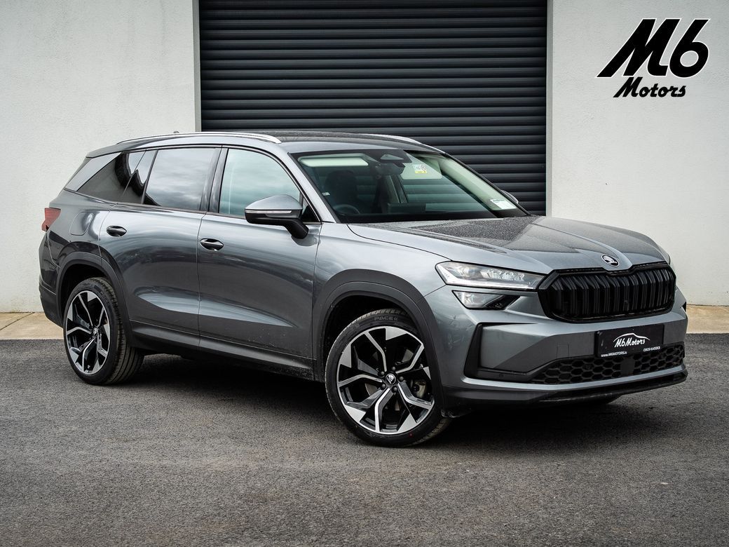 2025 Skoda Kodiaq