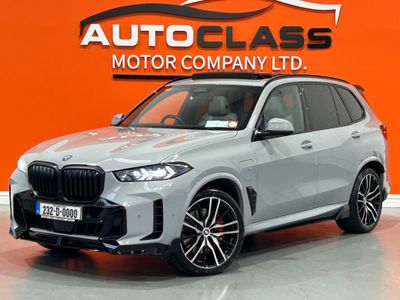 2023 BMW X5