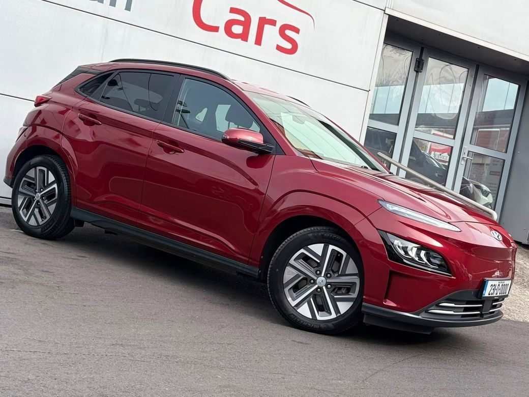 2023 Hyundai Kona