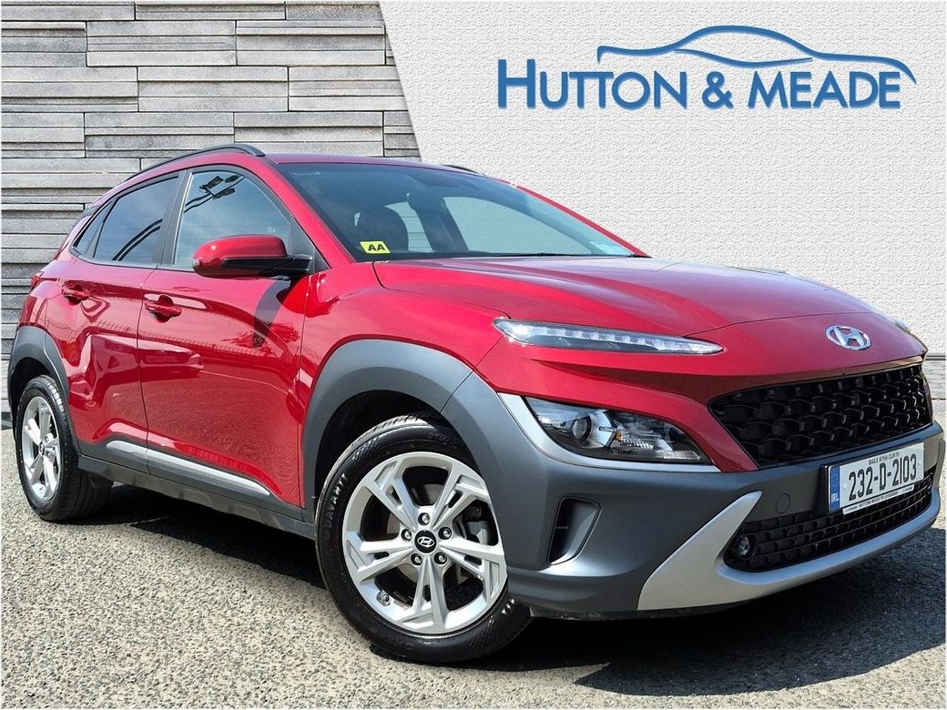 2023 Hyundai Kona