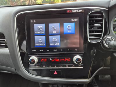 2020 Mitsubishi Outlander