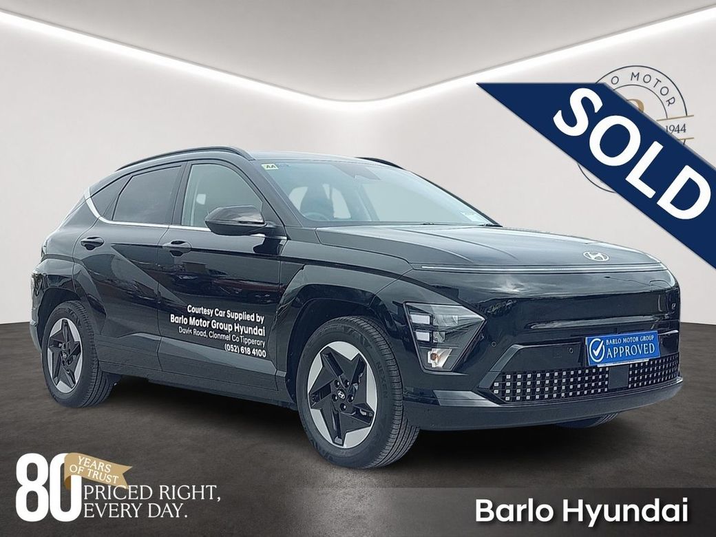 2026 Hyundai Kona