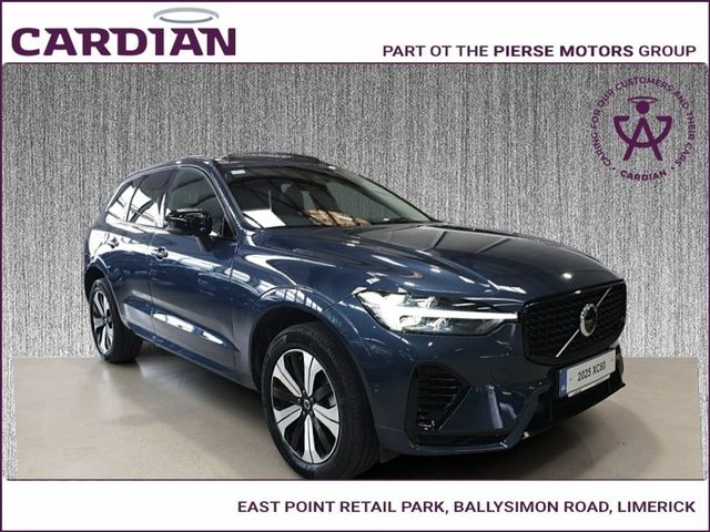vehicle for sale from Cardian