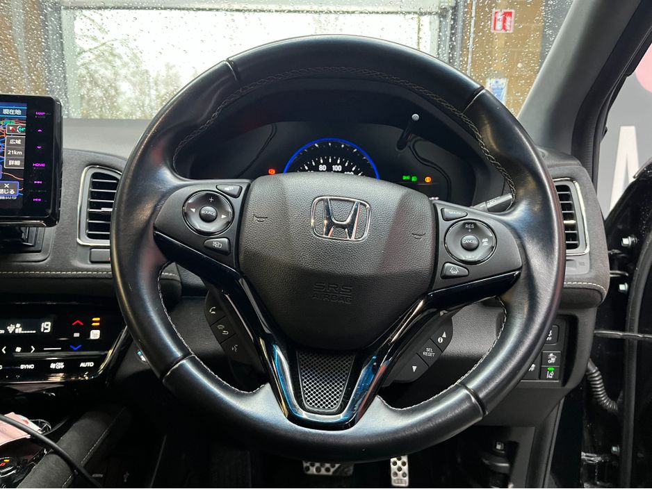 2017 Honda Vezel