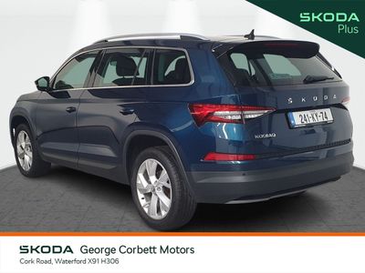 2024 Skoda Kodiaq