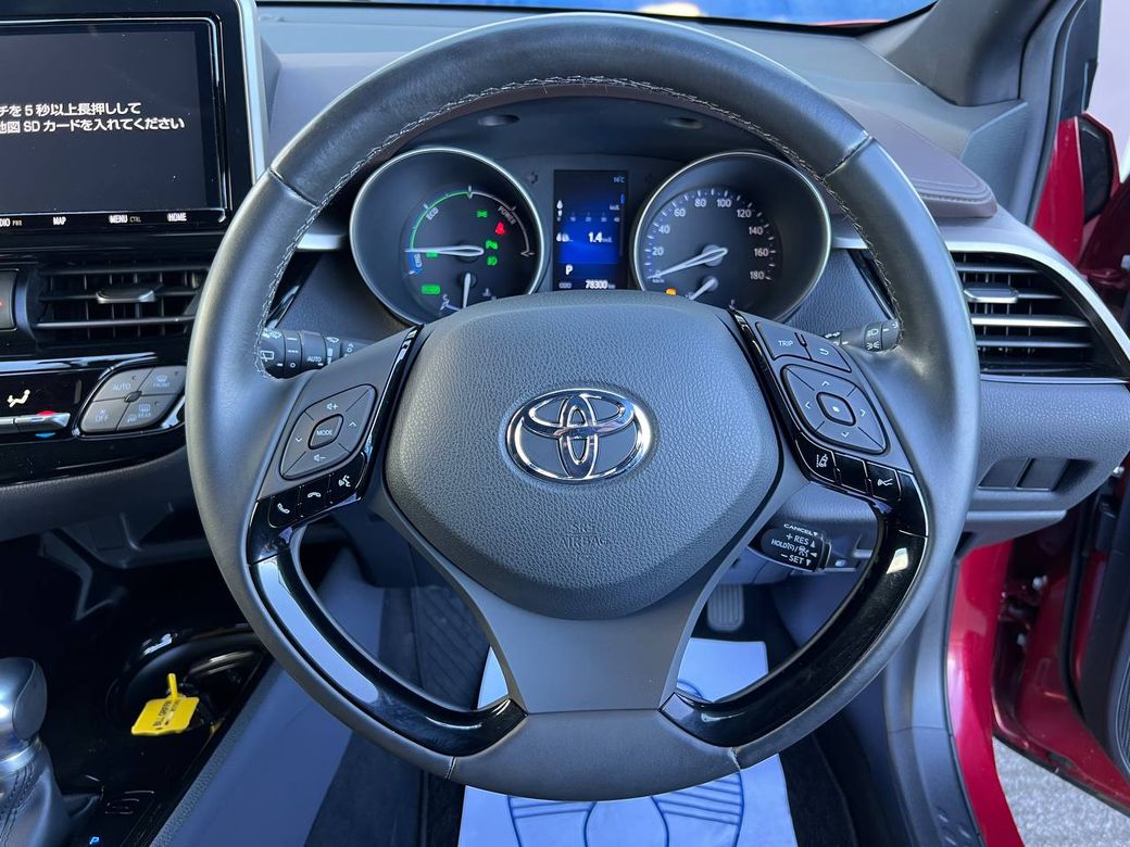 2018 Toyota C-HR