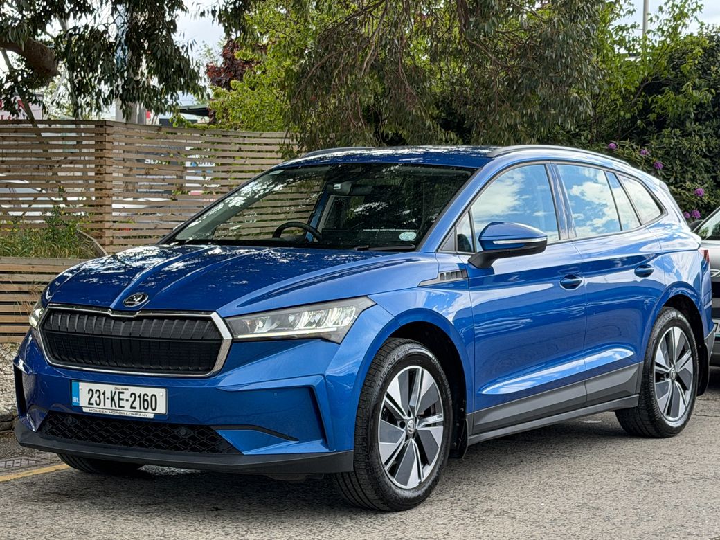 2023 Skoda Enyaq