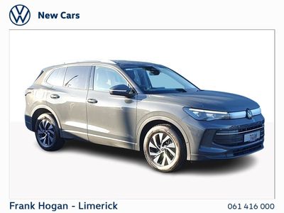 2026 Volkswagen Tiguan