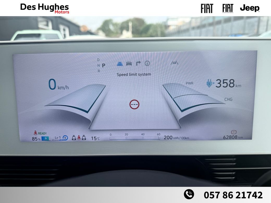 2023 Hyundai Ioniq 5