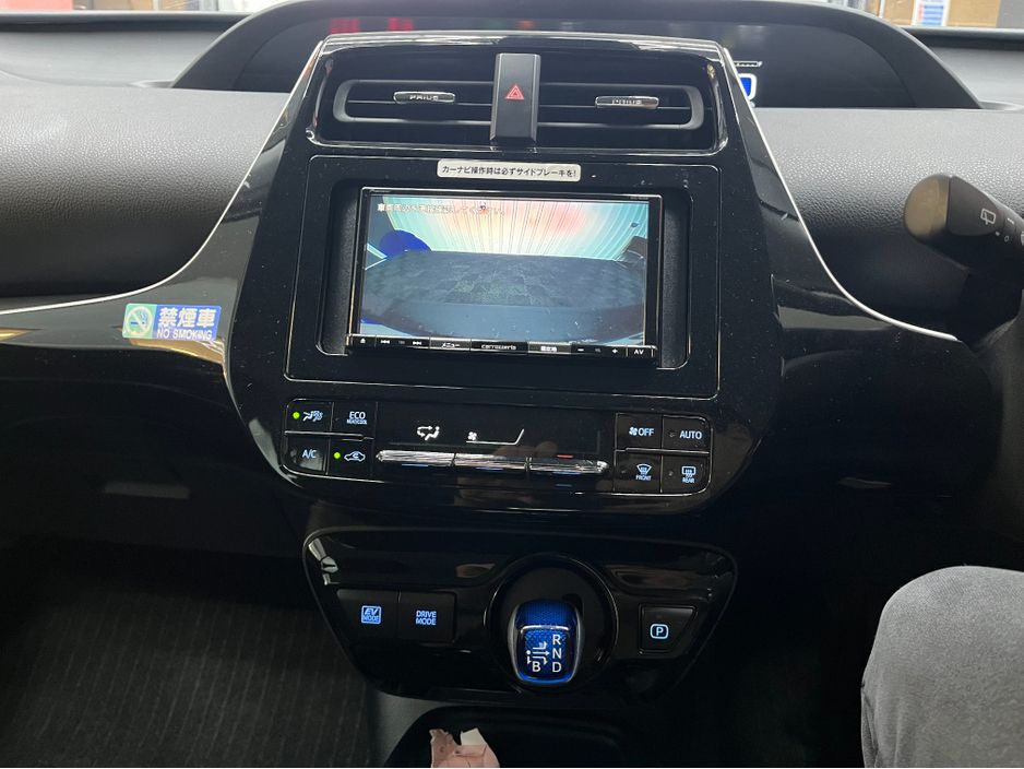 2022 Toyota Prius