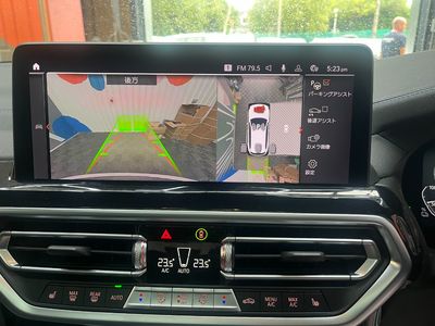 2022 BMW iX3
