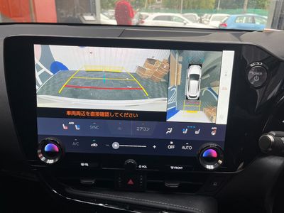 2023 Lexus NX 300h