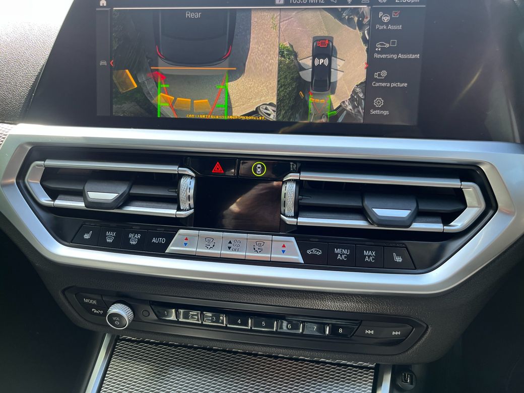 2021 BMW 3 Series