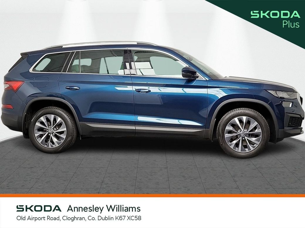 2023 Skoda Kodiaq